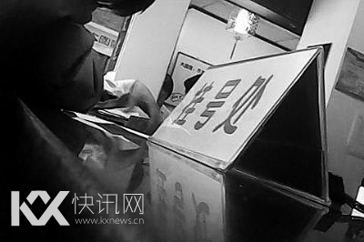 �ǿ��������ùҺŴ���ȡ�Һŷѡ�����������������