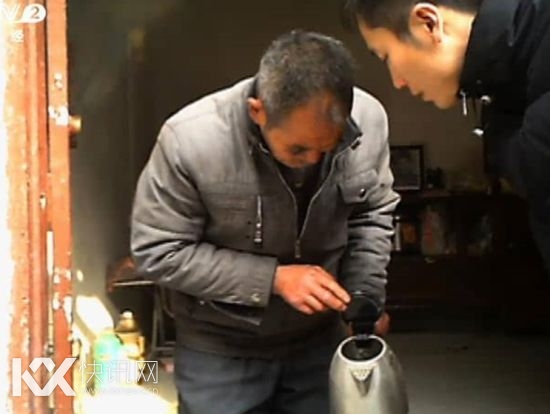 �������ڲ鿴����ҵ���ˮ��