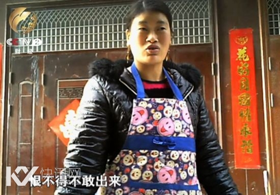 �������ڲ鿴����ҵ���ˮ��