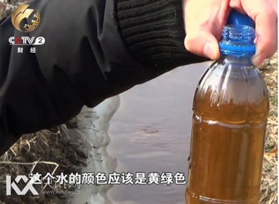 ����Сҩ��ֱ�ŷ�ˮ ��ˮ������ɫ �����ⶼ���ż���ζ