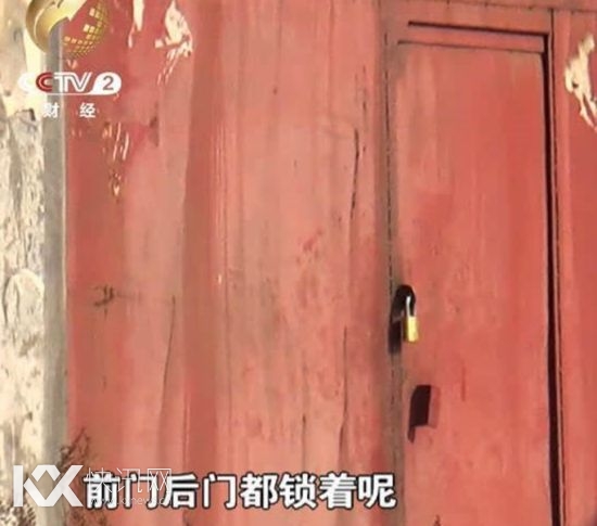 ����ҩ�����Ž���