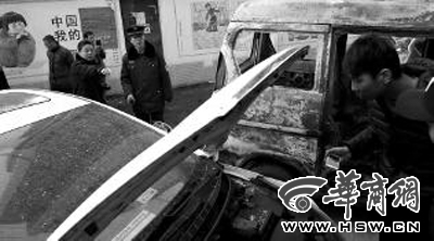 ������ͷ15�������������ݻ����(ͼ)