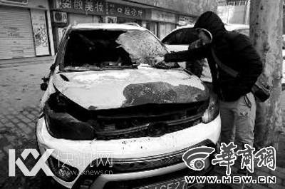 ������ͷ15�������������ݻ����(ͼ)