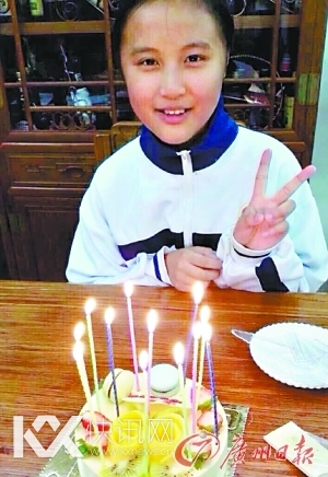 广东清远初中女孩放学途中失踪(图)