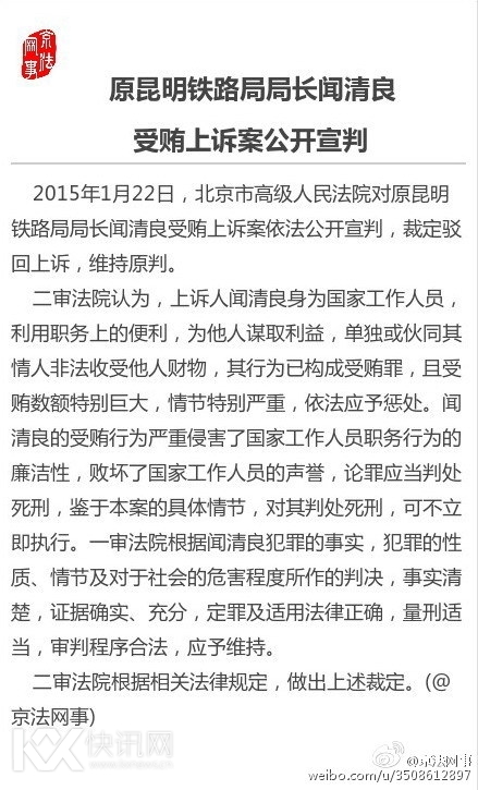 ԭ������·�ֳ��������ܻ߰�ά��ԭ��