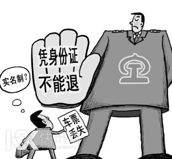 ���ð��ǹ�������������֯����ĵ�һ������άȨ�������ϣ�������Ҫ��̽�����塣��