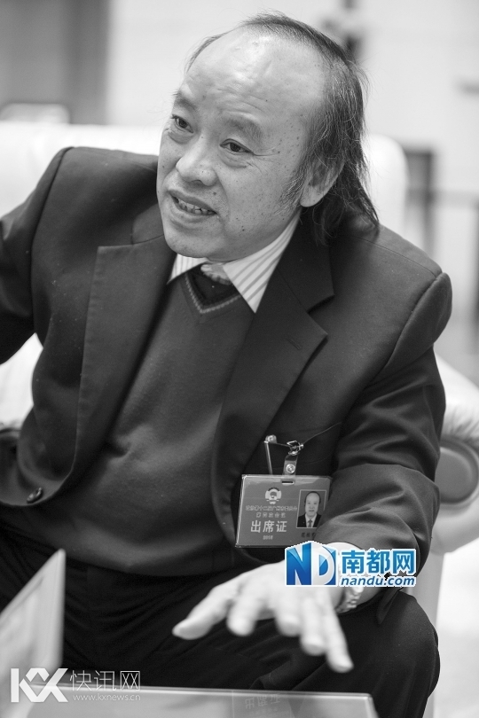 广州政协副秘书长率先公开财产后曾遭同事疏远