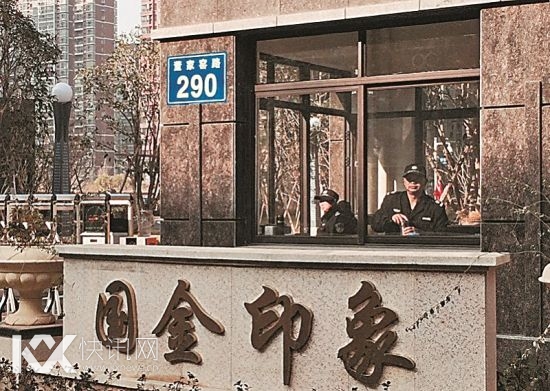 ͼ1������ӡ��С���������ڶ���Ҥ·290�š�