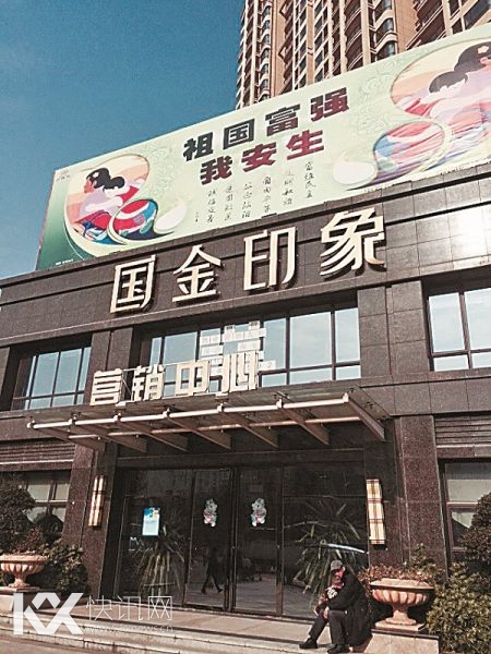 ��ͼ2������ӡ��С����¥��������ɽ��·��