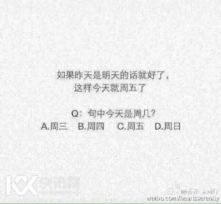 ������Ⱥ����������Ŀ