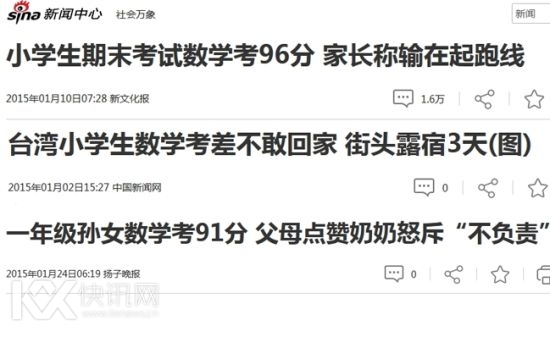 ѹ��ɽ�����ѧ