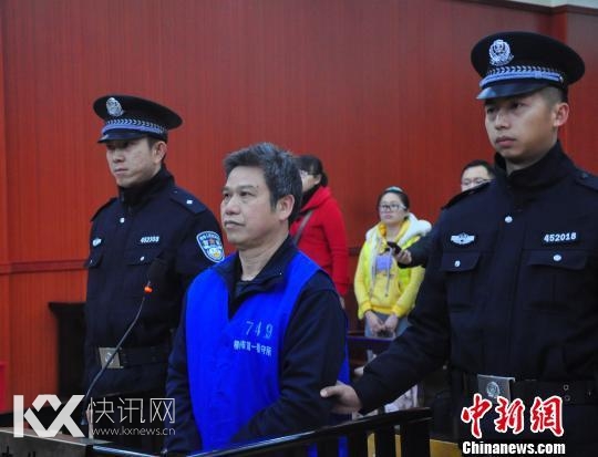 广西柳州监狱党委副书记受贿获刑10年(图)