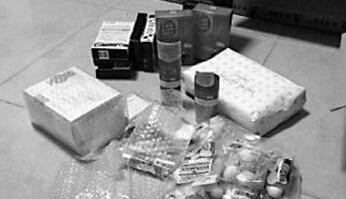 ������˵���ĵö���ֻʣ������Щ