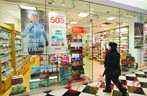 һ���˿�����һ��GNC���۵ꡣ