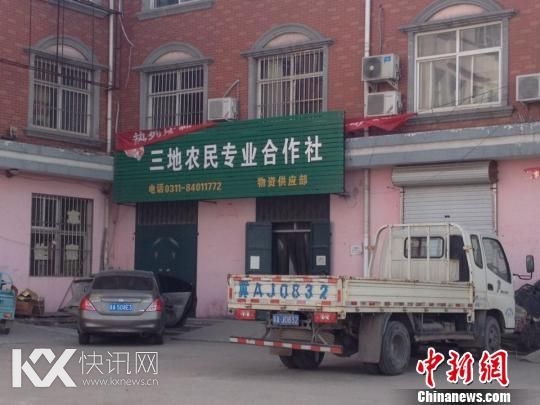 ������һ�ҡ����ء����������Ҫ�칫�ص㡣 Ф���� ��