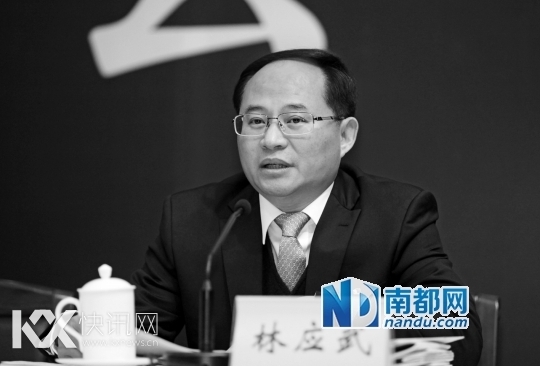 �㶫���������������Ͻ𲢹�㶫������������