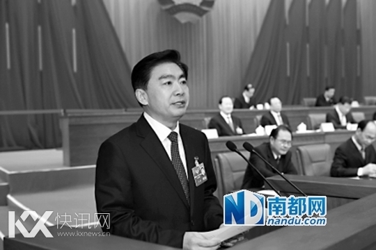 �㶫ʡ��Э��ϯ����ͷ�������μ��ɺ����ι��