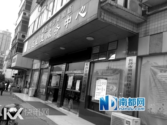 ������Ӧ������ѧ���ɷ���ͥ�б���˵��