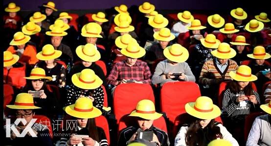 草帽团攻占电影院成2015年情人节亮点