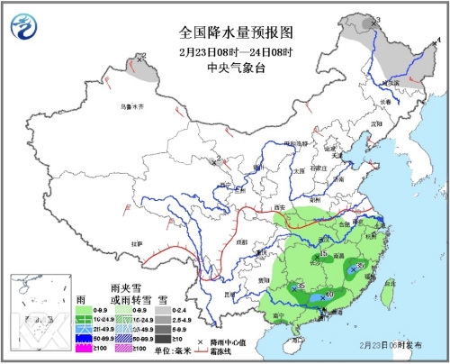 �������Ӱ�챱�����������������ֵ����д�ѩ