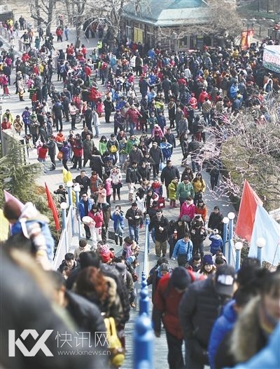 ���գ�ʯ��ɽ����԰��ӭ�������ᡱ�� ��Ӱ/�¾������� �ر� �ַ� ����� ʵϰ�� ������