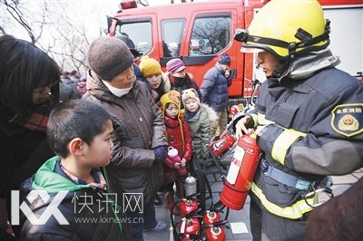 19�գ���Ȼͤ��԰������Ա�����οͽ����������ʹ�á� ��Ӱ/�¾������� �ر� �ַ� ����� ʵϰ�� ������