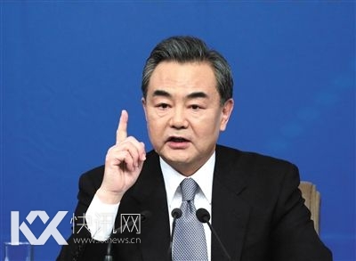 中国外交部长 王毅。 新京报记者 陈杰 摄 中国外交部长 王毅。 新京报记者 陈杰 摄