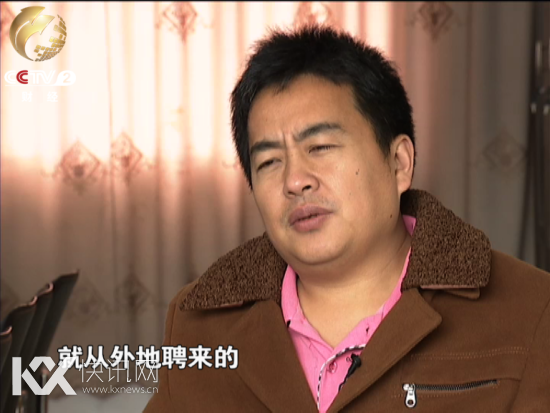 �����л�����ѧ�о������е�һ������Ӱ�����۹���ʦ�������ڸÿ�����