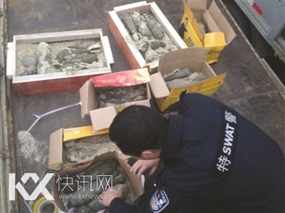 ���ջ��������ڳ�101ö�Ͼ��ڵ��������и���