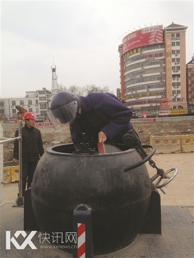 ���ջ��������ڳ�101ö�Ͼ��ڵ��������и���