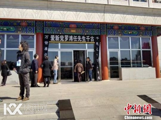 �����ĵ�����׷����ٰ���ǰ��ξ�������(ͼ)