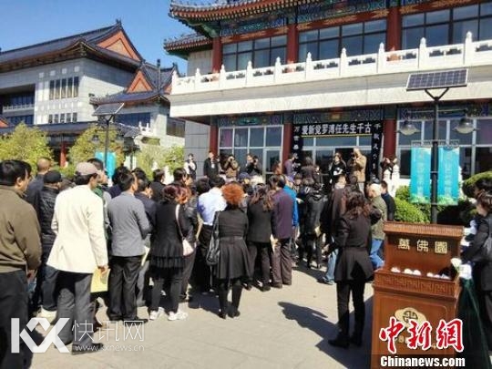 �����ĵ�����׷����ٰ���ǰ��ξ�������(ͼ)