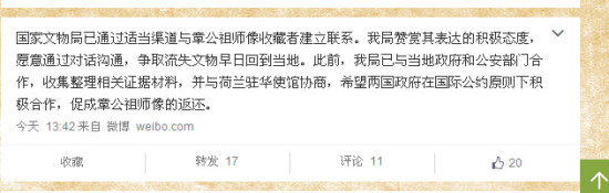 ���������:�������������ղ��߽�����ϵ