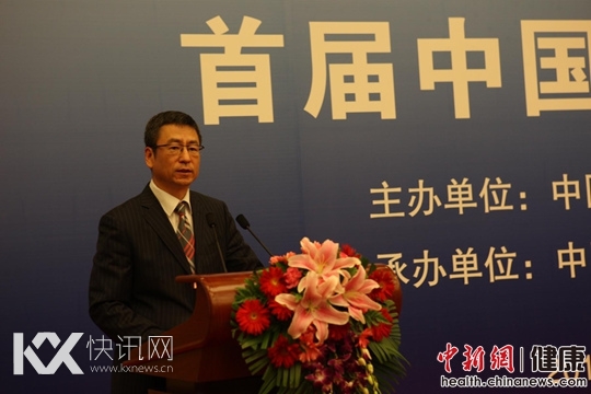 ������:���ܽ���ҽ�ƽ������ҽ���ɰ�