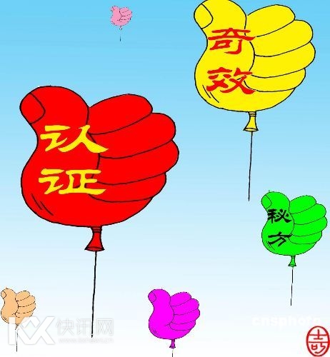 �ҹ���涨���Ǵ�����ٹ�潫���겻�ô���