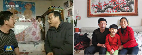 ��ͼ��2013��2�£����ǿ�����ͷ�ﻧ�����죬�����ø߿�ƽ�ң�С���ӡ���ƨ��С������������������Ƶ�С��������ߺ졣��ͼ�����������������ɹŰ�ͷ�б����������߿�ƽ���ϰ�Ƽ��С���Ӹ�����¾Ӻ�Ӱ��