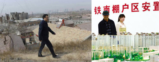 ��ͼ��2014��3��27�գ�����Ժ�������ǿ���������������������ġ���ͼ��2014��9�£�����������ﻧ�����������Ὺʼѡ����