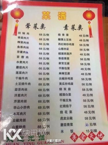 �����˵�