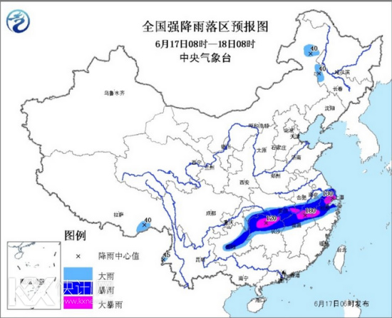 气象台发布暴雨黄色预警南方七省份有大暴雨