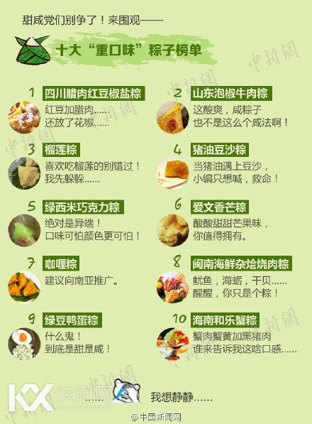 �ؿ�ζ���Ӱ�