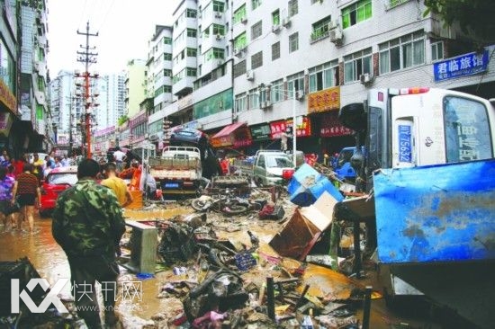 ��ˮ������Ͻ��س� ͼƬ���������ṩ