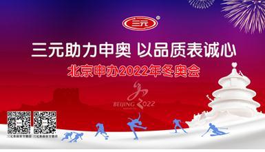 ��Ԫ���������Ʒ�ʱ�����