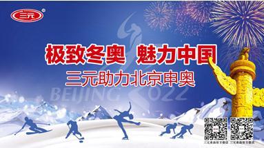 ��Ԫ���������Ʒ�ʱ�����