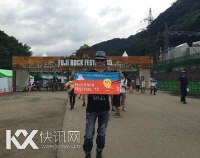 阿里音乐跨足国际音乐节 Fuji Rock 现场为陈楚生庆生