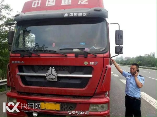 ����˾���������