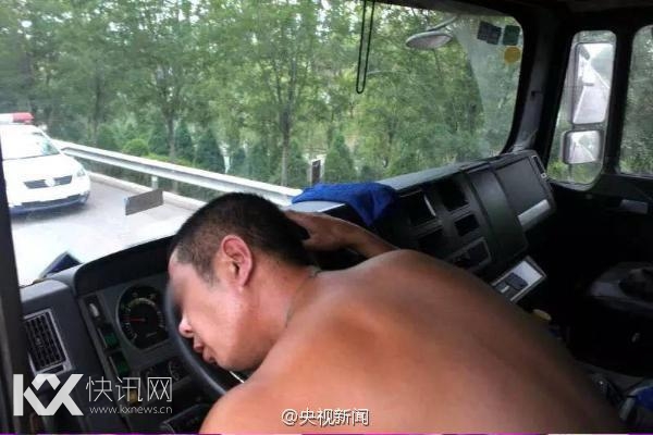 ����˾���������