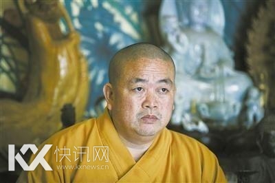 释永信接受宗教局调查 未去泰国要了断通奸私生女举报