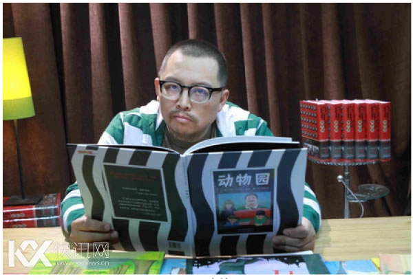 梁文道陈丹青蒋方舟畅谈文化 土豆映像季为年轻人提供自由对话时间