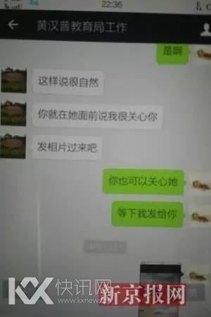 ����һ��Ա��������Ů������ �����¼¶���Գ�����ҩ