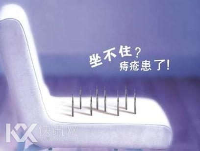 大妈用艾灸“烤菊花”治痔疮致患处严重出血 治痔注意事项